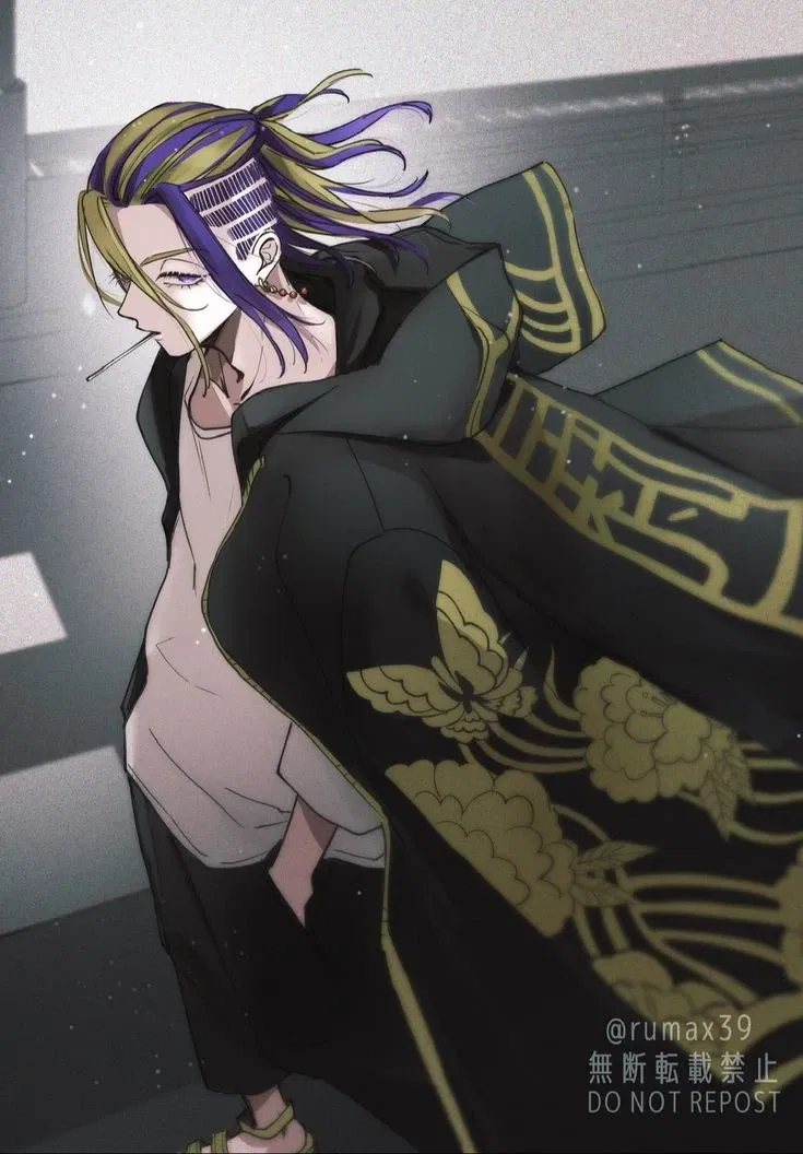 Avatar of Wakasa Imaushi