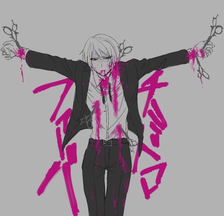 Avatar of Byakuya Togami (18+)