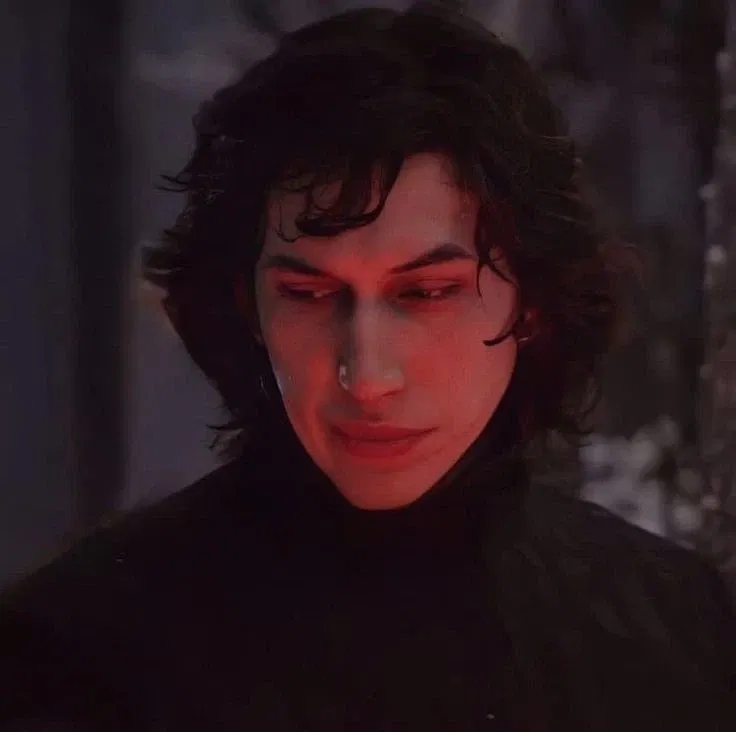 Avatar of Severus Snape