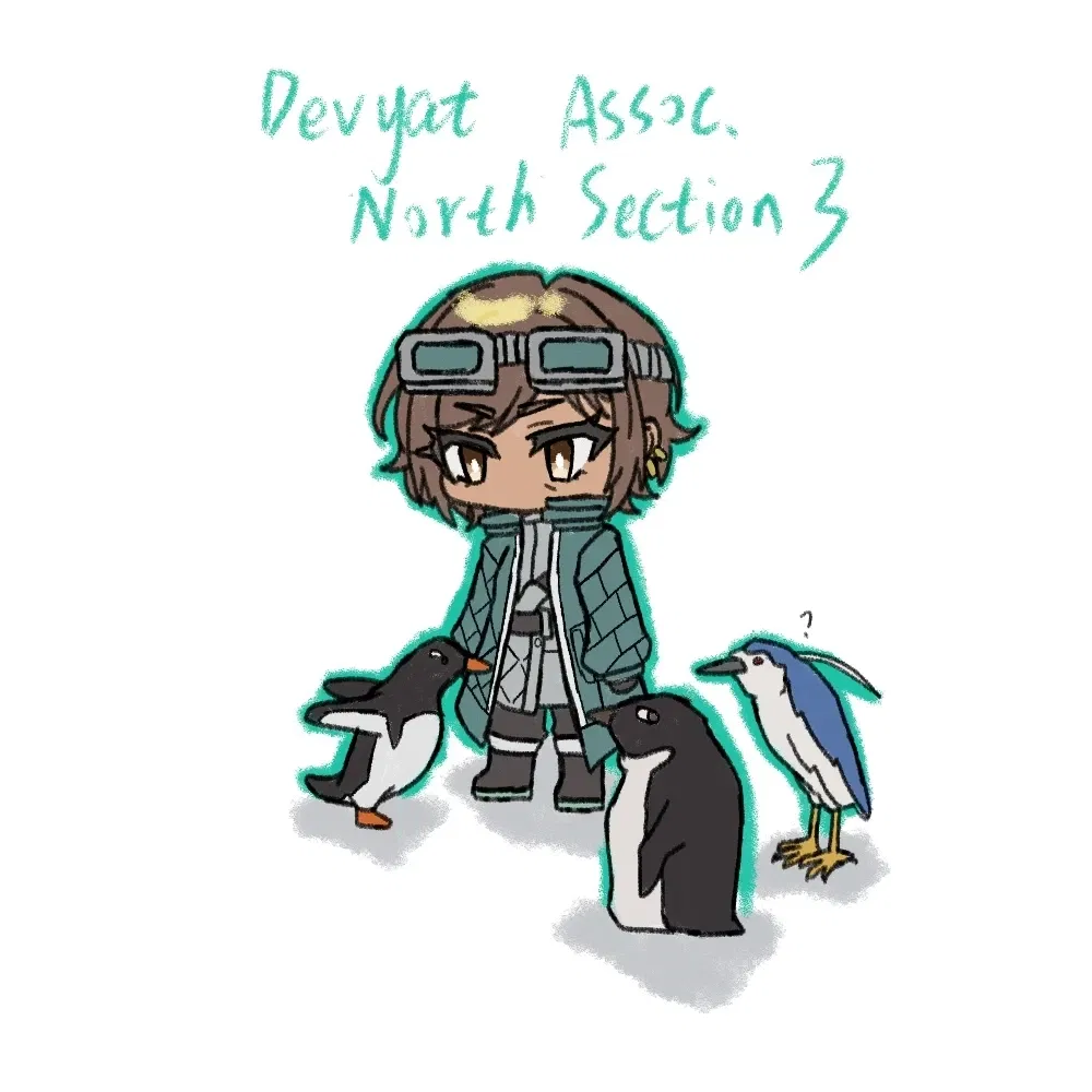 Avatar of Outis | Devyat Fixer