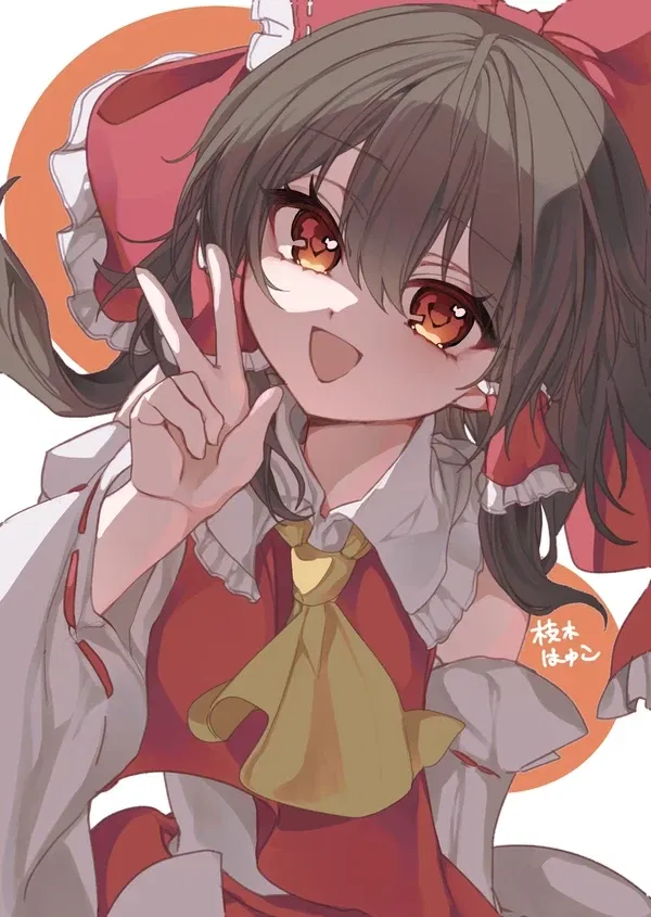 Avatar of Tsundere Reimu Hakurei - During The Winter 
