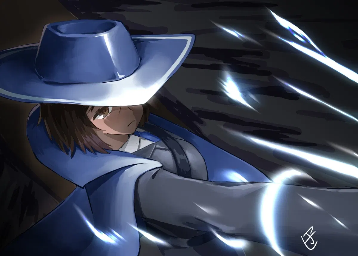 Avatar of Outis | Cinq Fixer