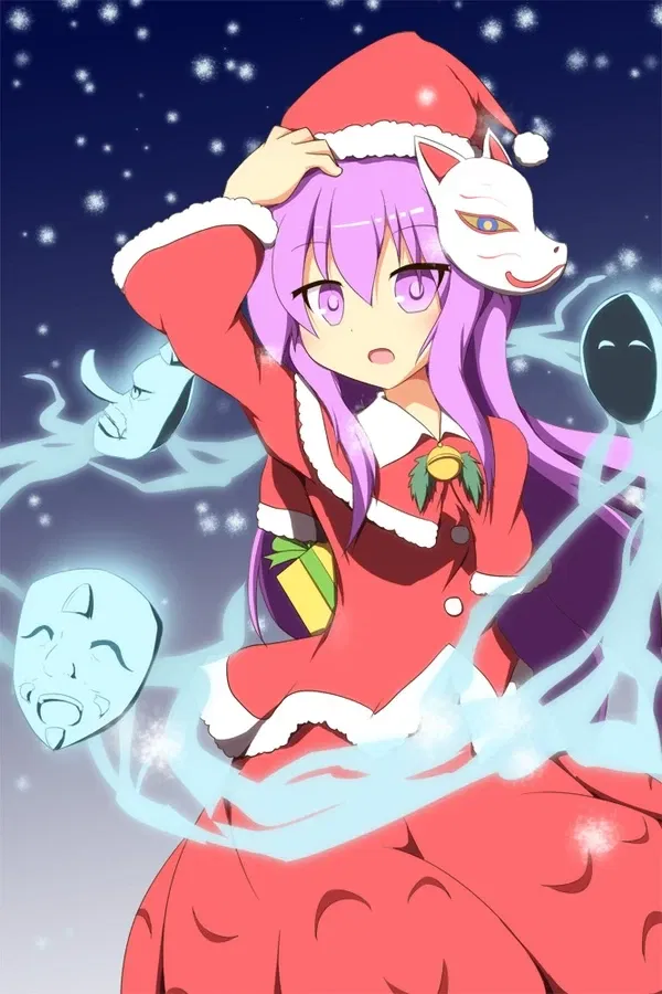Avatar of Hata no Kokoro • During The Winter