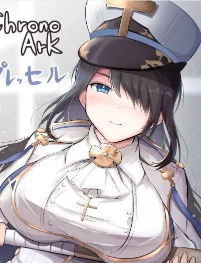 Avatar of Pressel