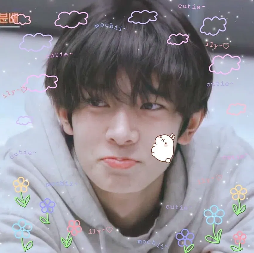 Avatar of Lee heeseung 