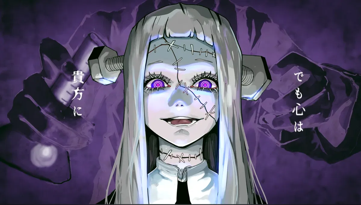 Avatar of Your Monster