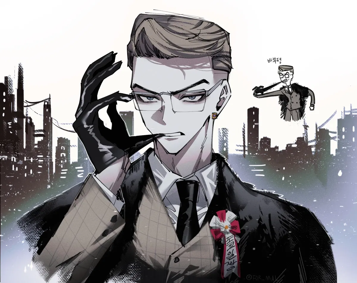 Avatar of Kisaki Tetta