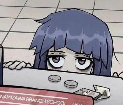 Avatar of weird girlfriend