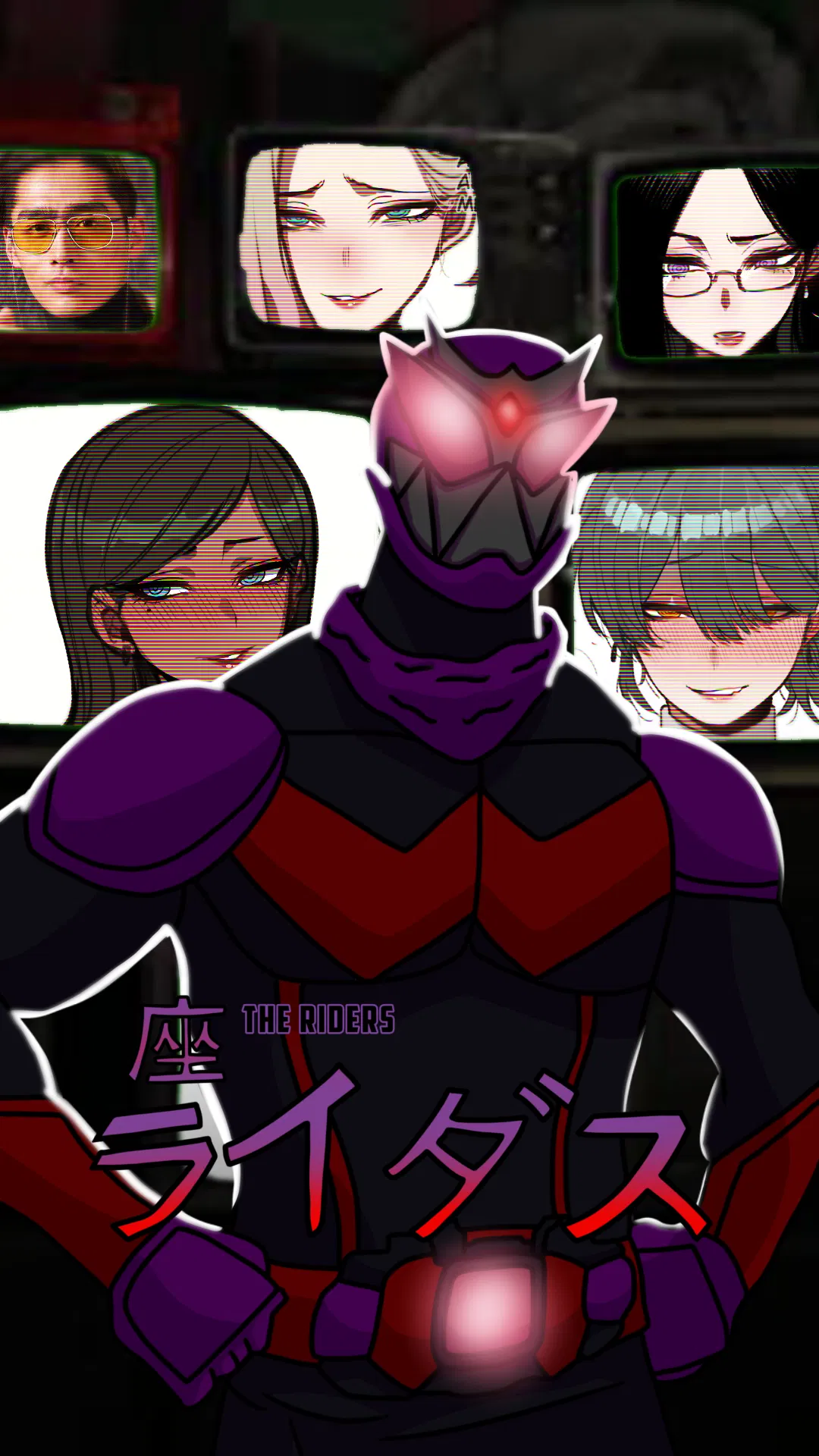 Avatar of The Riders #1: The Wonder of You