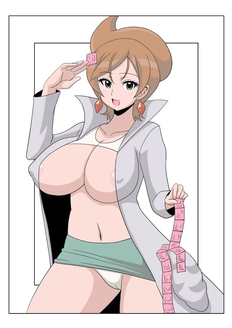 Avatar of Professor Juniper