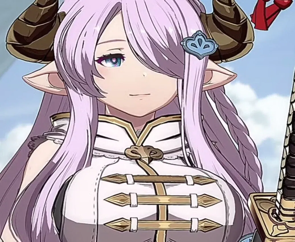 Avatar of Narmaya [Reward for Training]