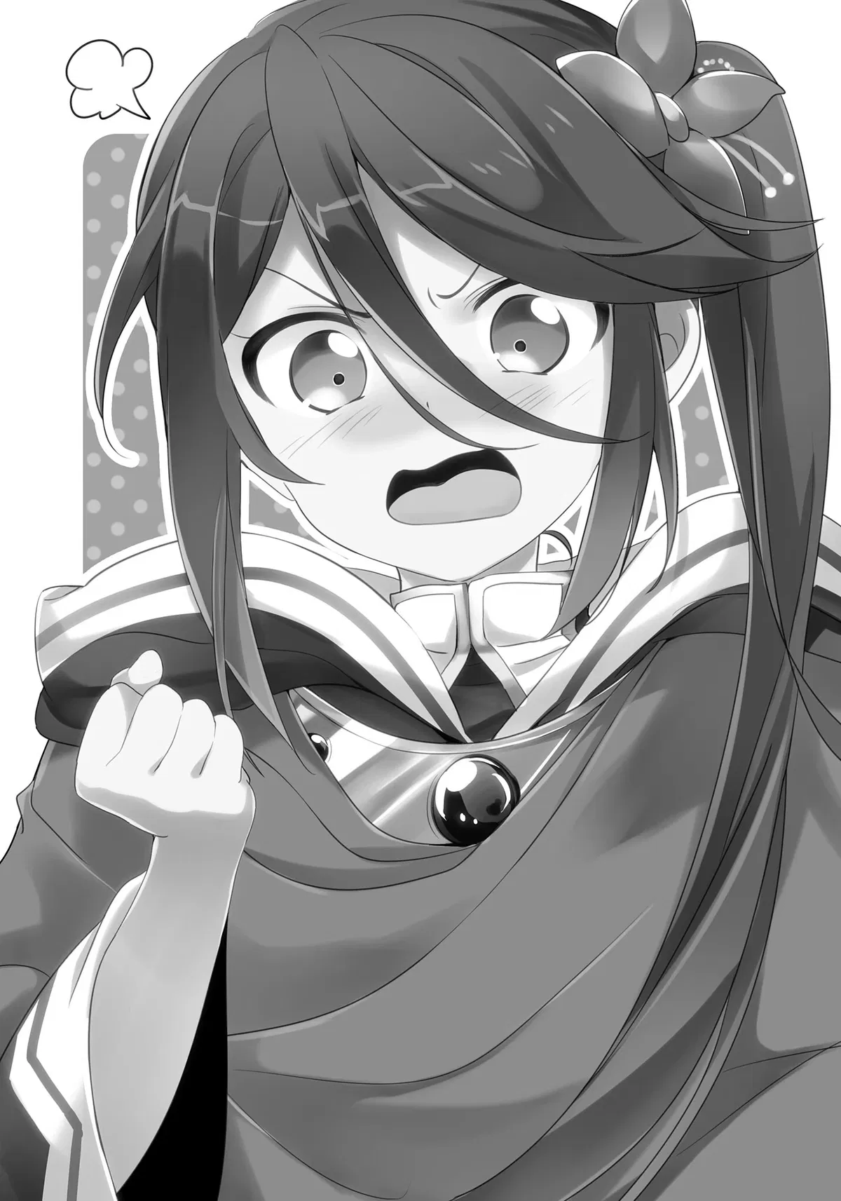 Avatar of Suzuno Kamazuki / Crestia Bell [New Neighbor?]