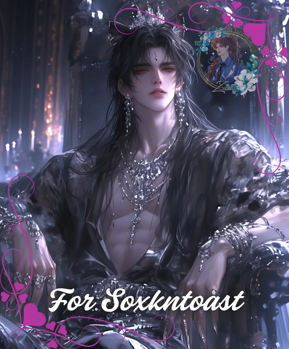 Avatar of Emperor Lucifan