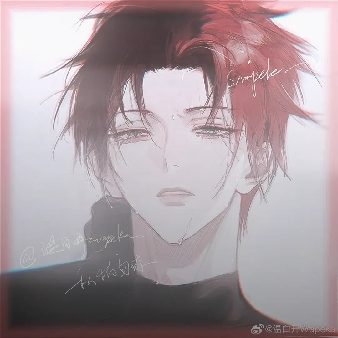 Avatar of Itoshi Sae