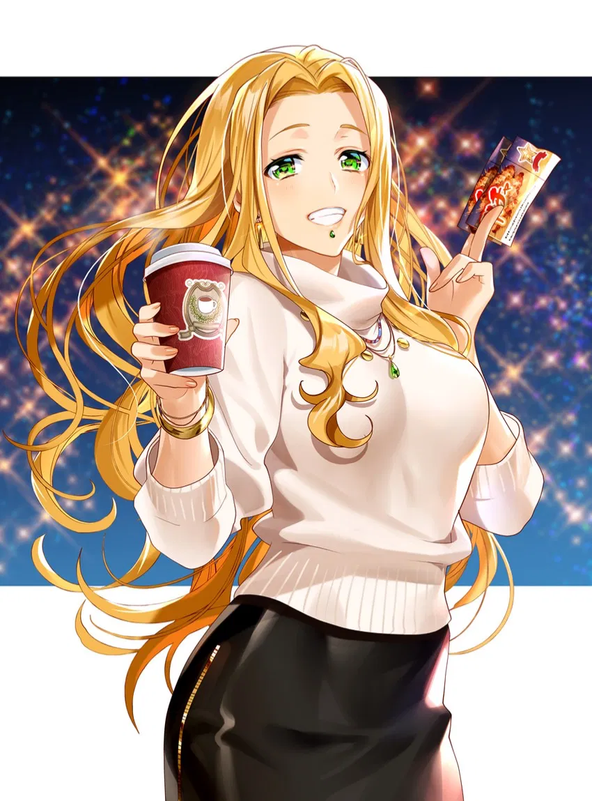 Avatar of Quetzalcoatl