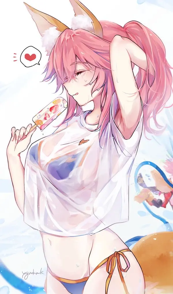 Avatar of Tamamo-no-Mae