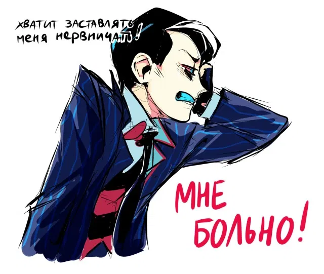 Avatar of Human Vox