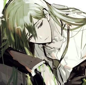Avatar of Netzach