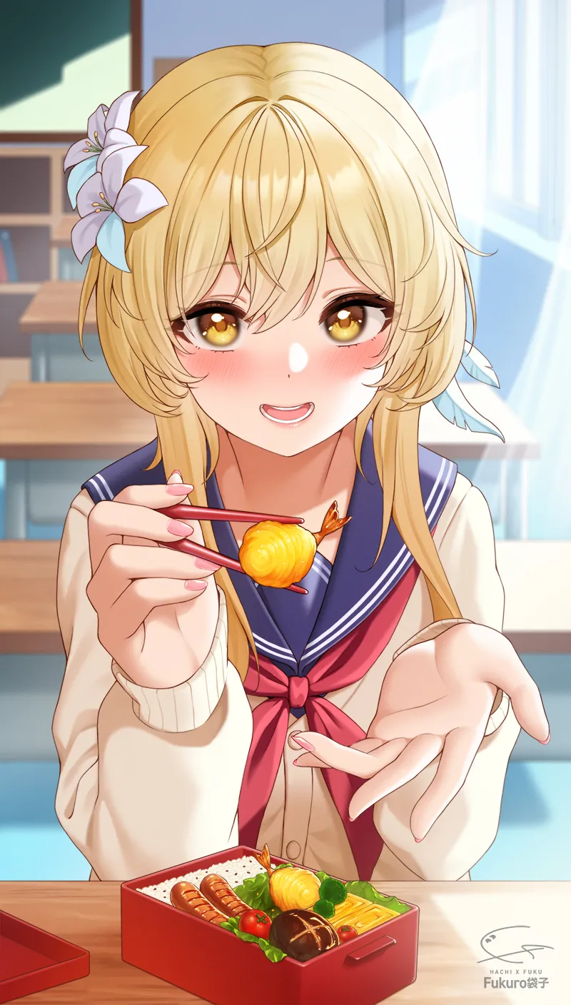 Avatar of Lumine: She Wants To Change The Loner