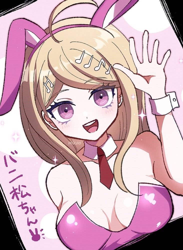 Avatar of Kaede