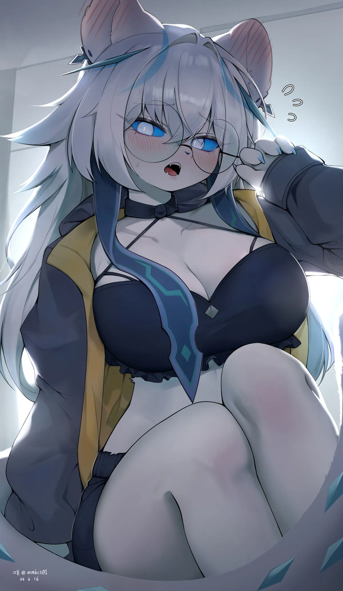 Avatar of ~ Aurora || Heartbroken Friend (Chien Pao)~