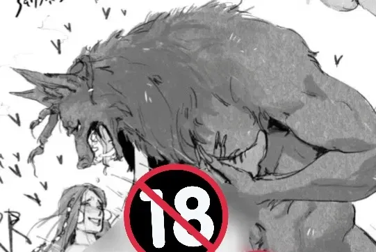 Avatar of Lulu the Werewolf (Futa)