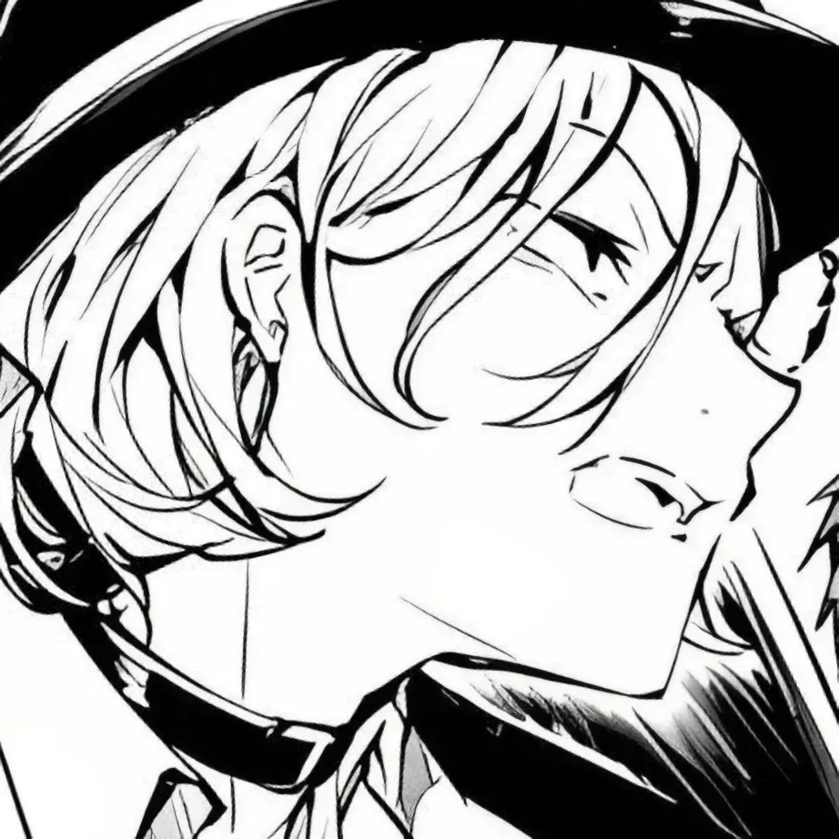 Avatar of Chuuya Nakahara