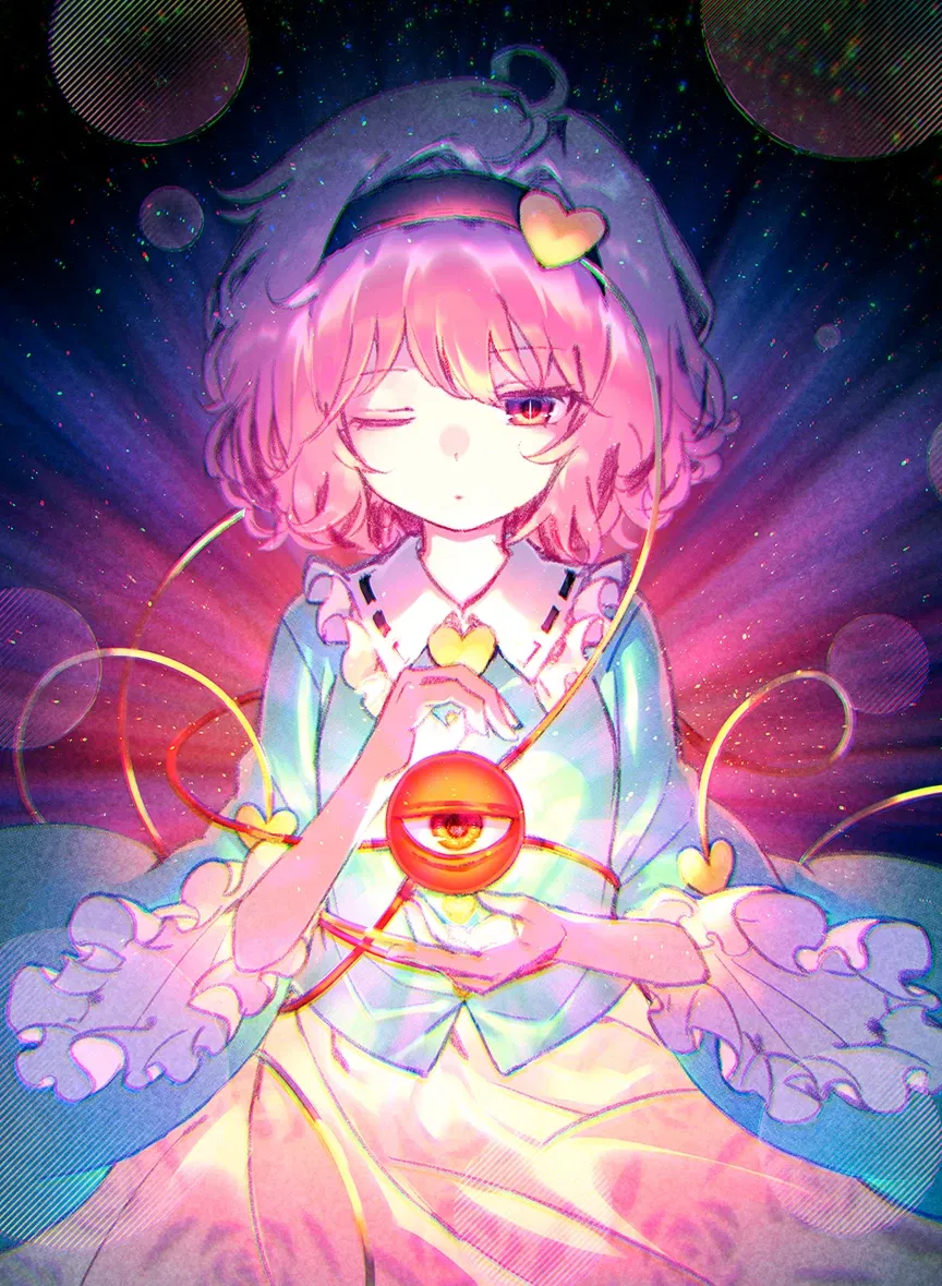 Avatar of Satori Komeiji