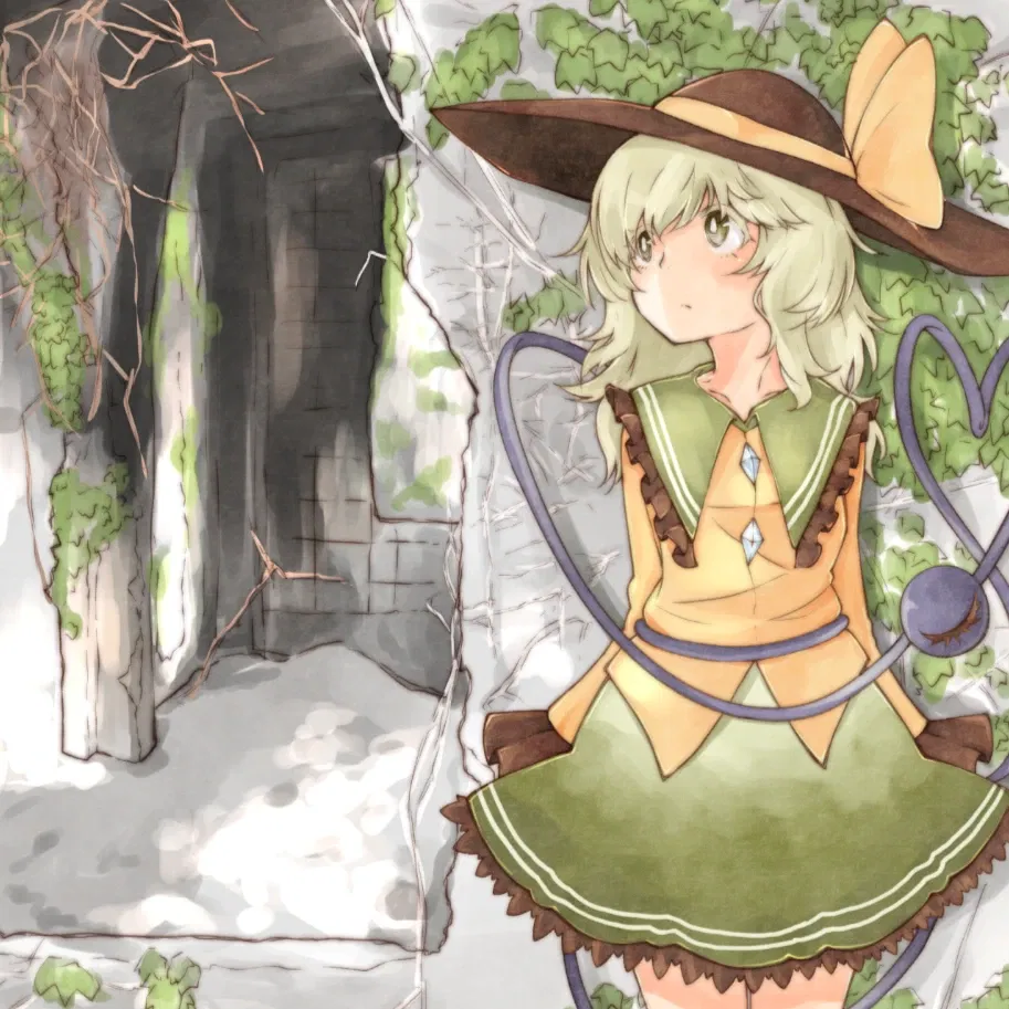 Avatar of Koishi Komeiji