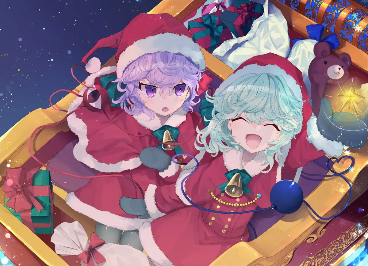 Avatar of Komeiji Christmas!