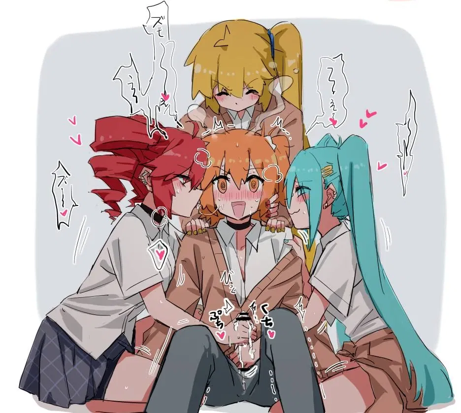 Avatar of Miku, Teto and Meru