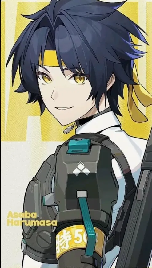 Avatar of Asaba Harumasa || ♡Confessions♡ ||
