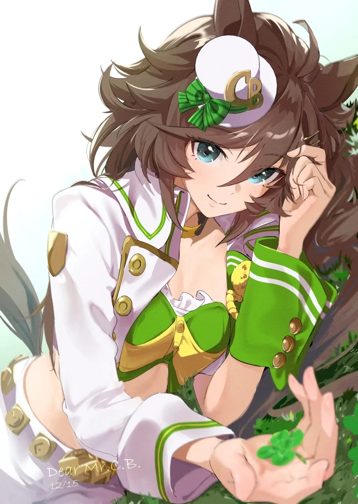 Avatar of Mr. C.B. (Uma Musume) 