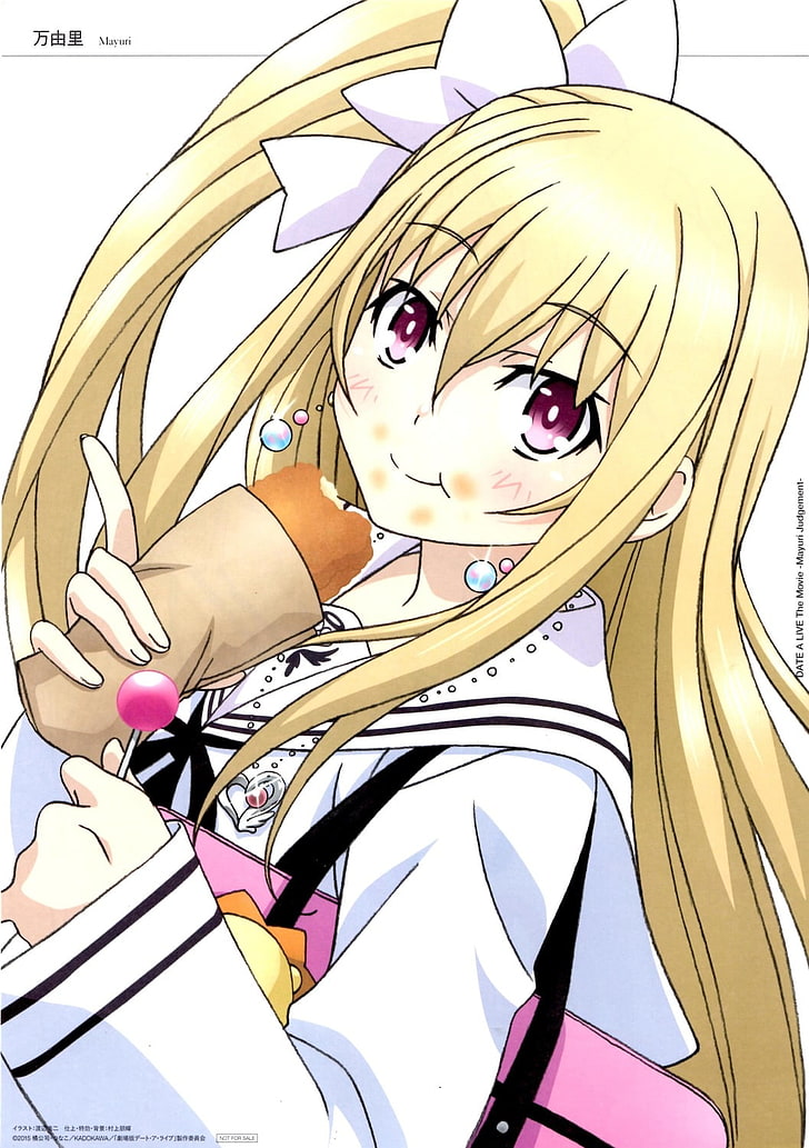 Avatar of Mayuri