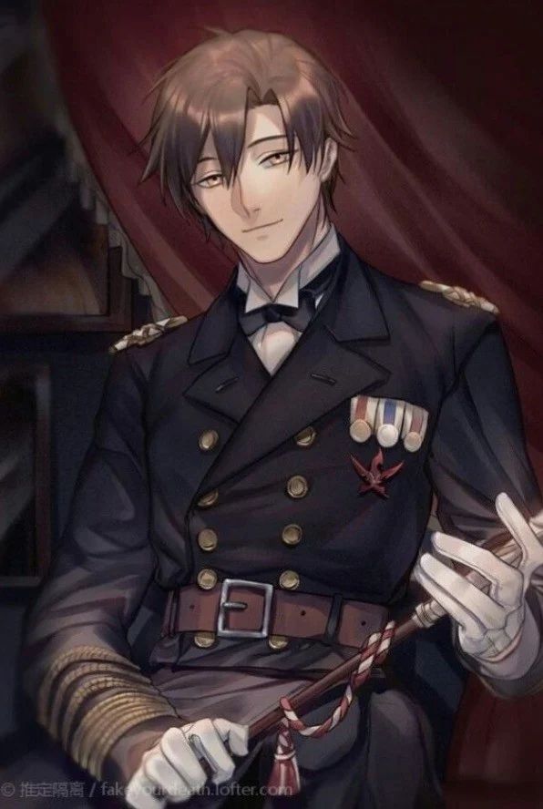 Avatar of yandere officer