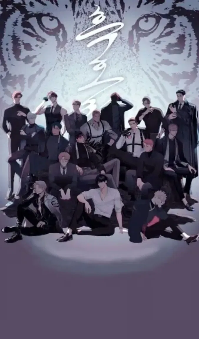 Avatar of Mafia Family