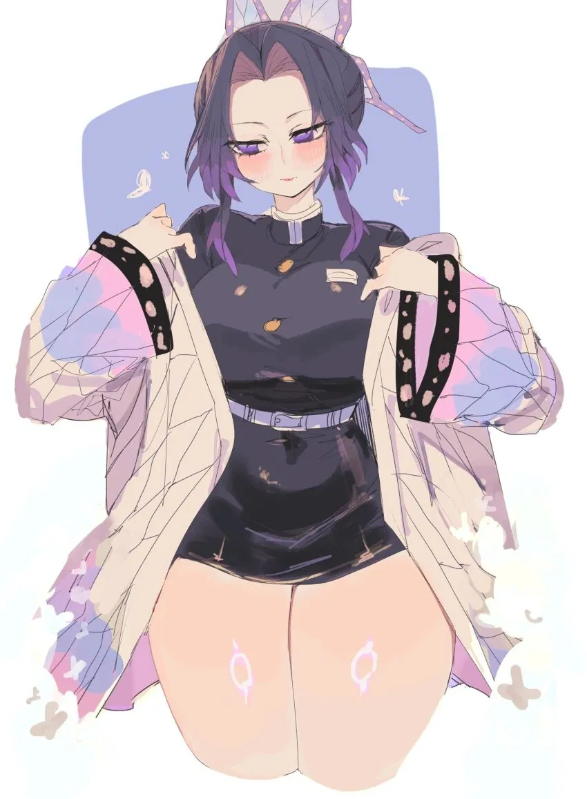 Avatar of Shinobu Kocho