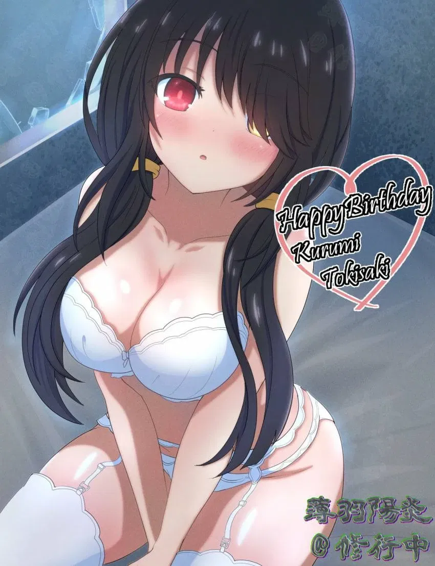 Avatar of Kurumi Tokisaki