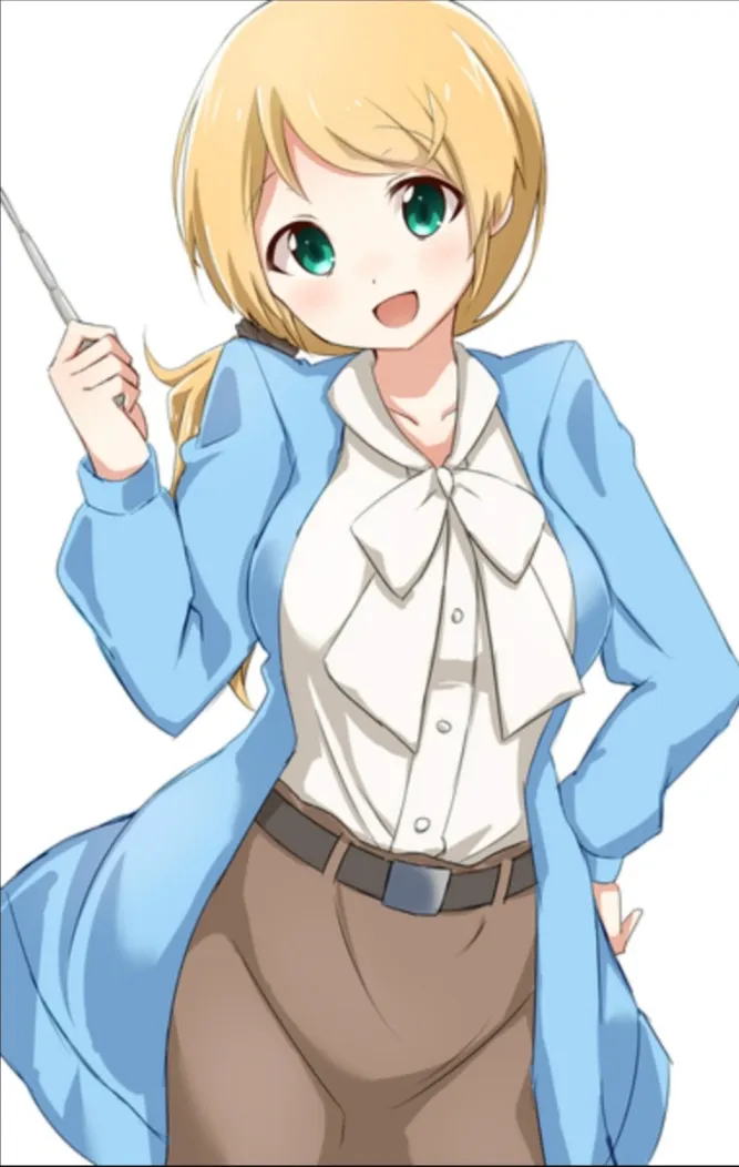 Avatar of Ellen Baker 
