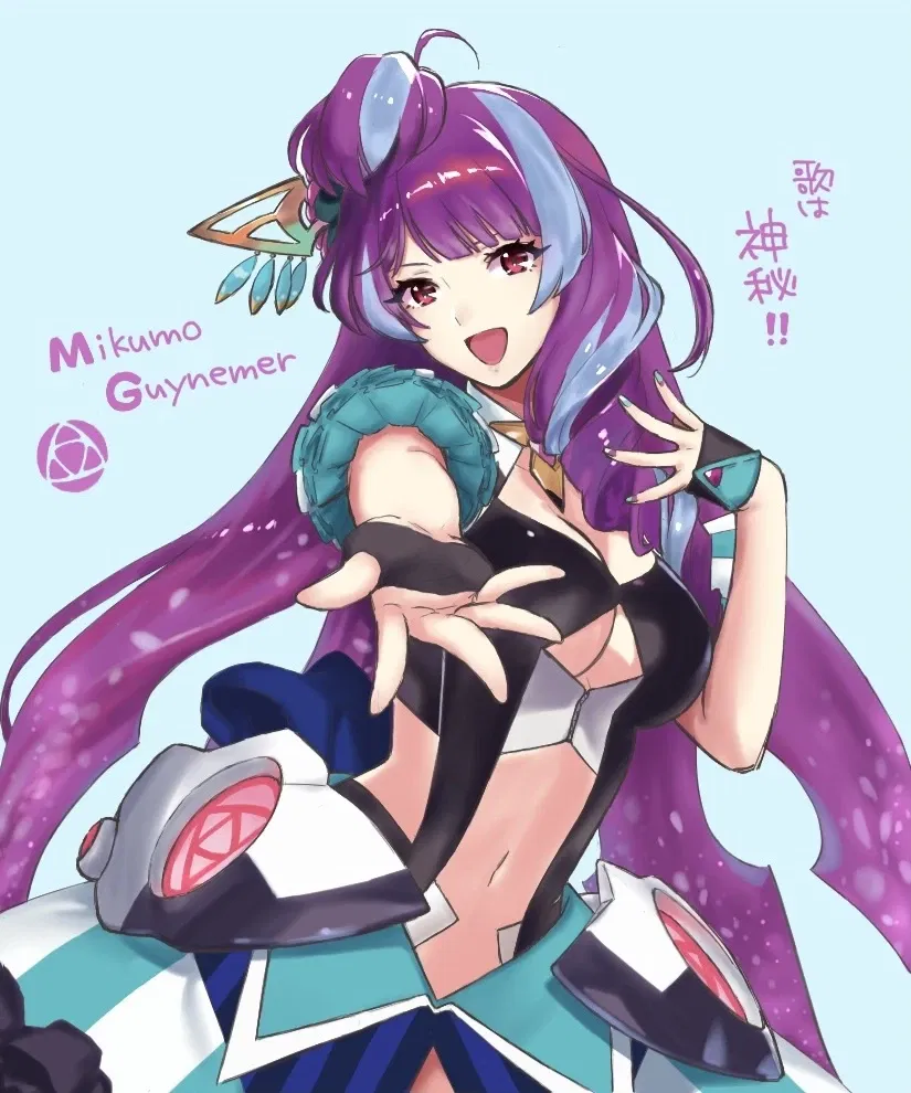Avatar of Mikumo Guynemer