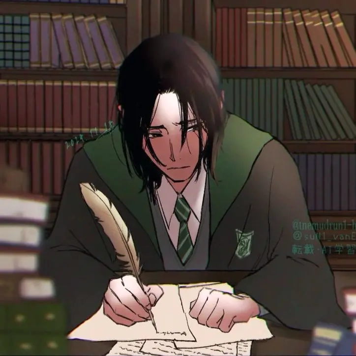 Avatar of Young Severus Snape