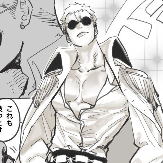 Avatar of Model Doflamingo