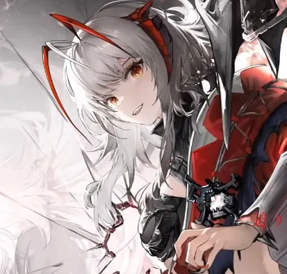 Avatar of Wiš'adel (Arknights)
