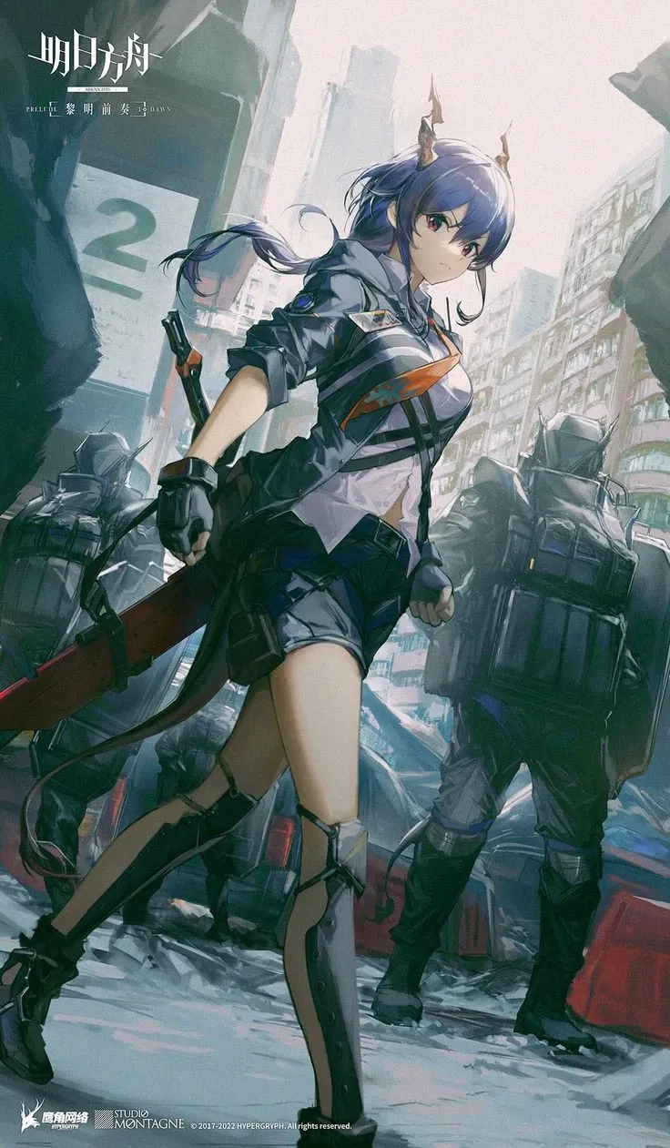 Avatar of Ch'en (Arknights)