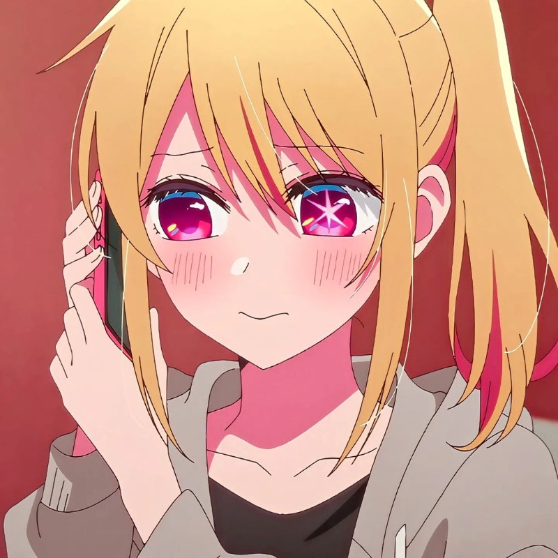 Avatar of Hoshino Ruby