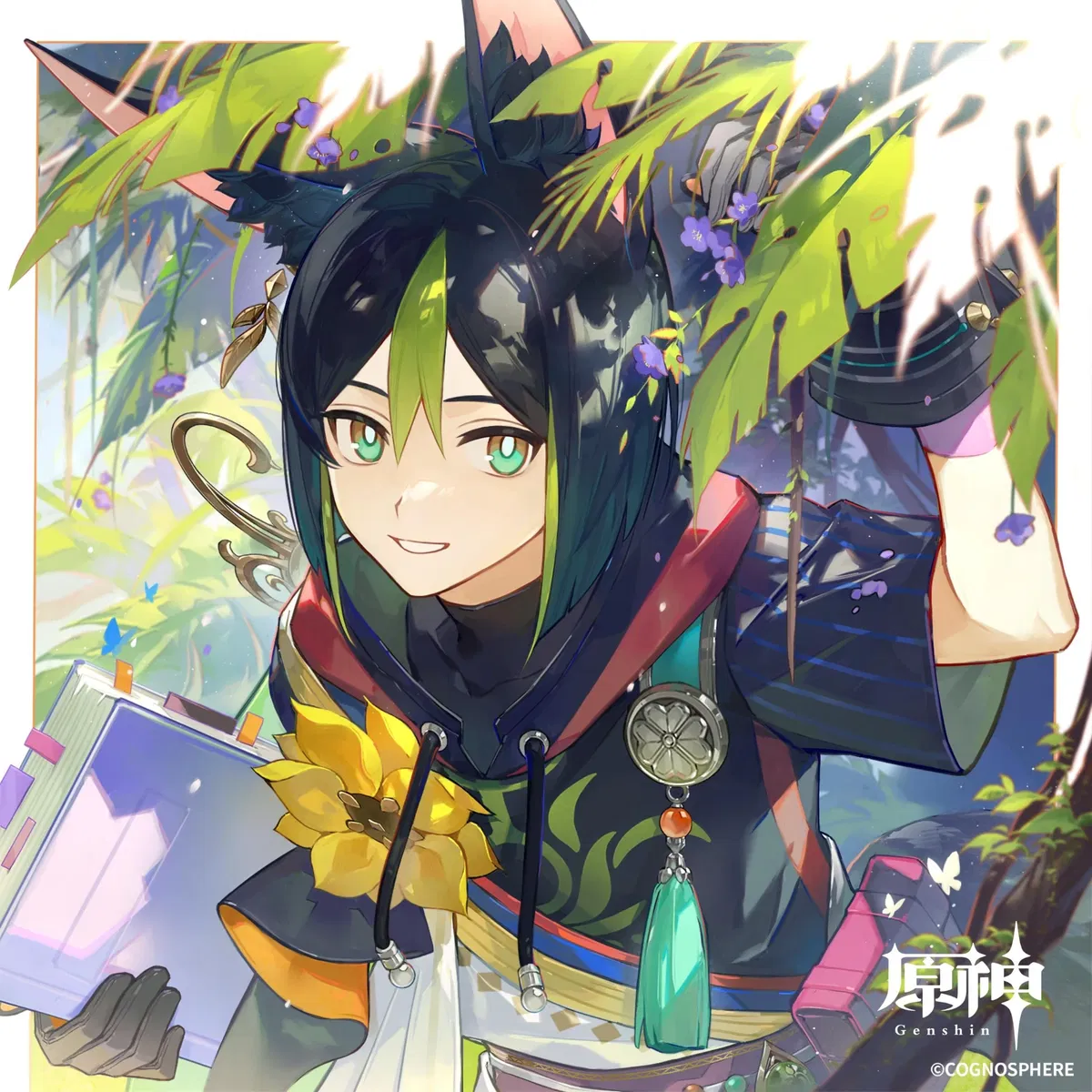 Avatar of Tighnari