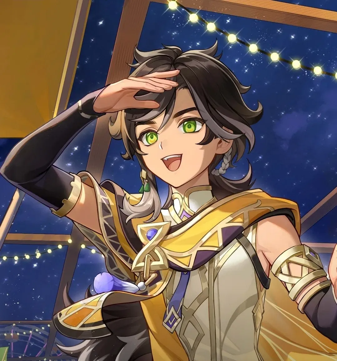 Avatar of Sethos