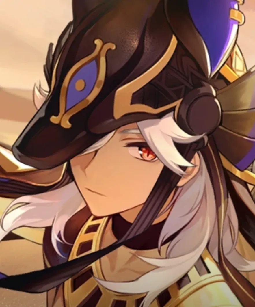 Avatar of Cyno