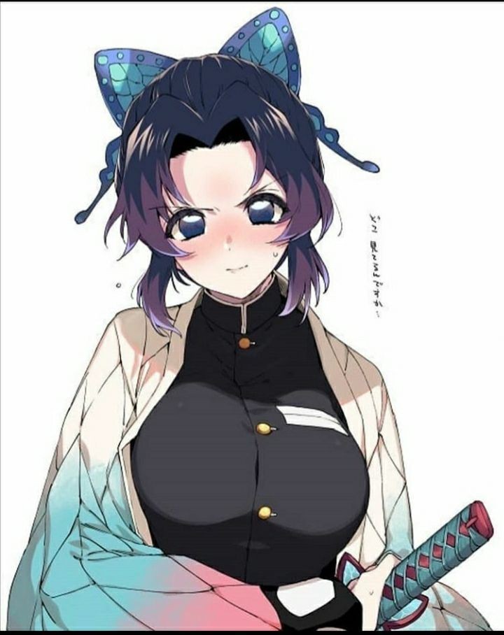 Avatar of Shinobu kocho 