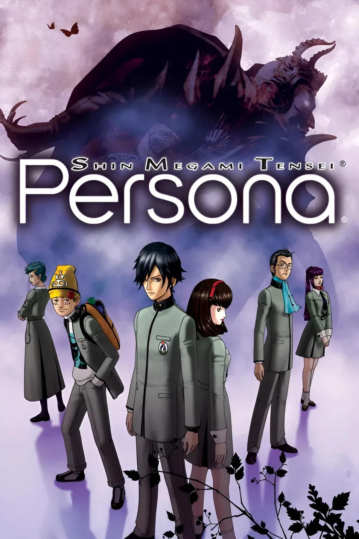 Avatar of Persona 1